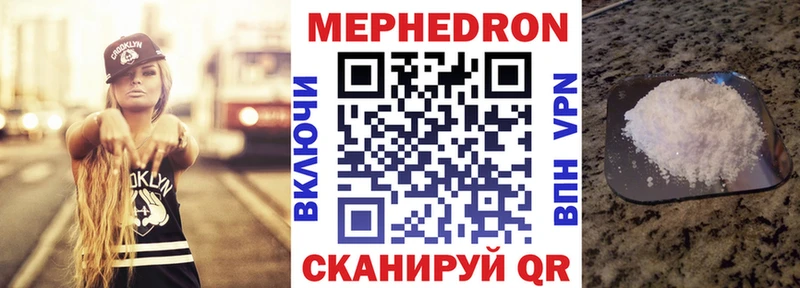 Купить наркотики сайты Белебей КОКАИН KRAKEN онион Конопля Амфетамин ГАШ СОЛЬ