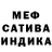 МЕТАДОН мёд Lena Ulybka