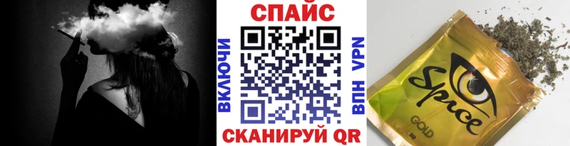 БУТИРАТ GHB  mega tor  Белебей 