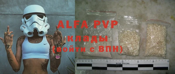 каннабис Нягань