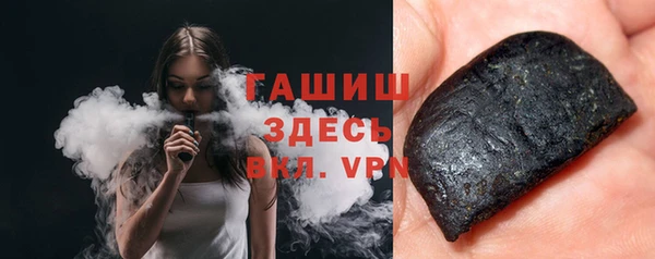 ALPHA-PVP Нязепетровск