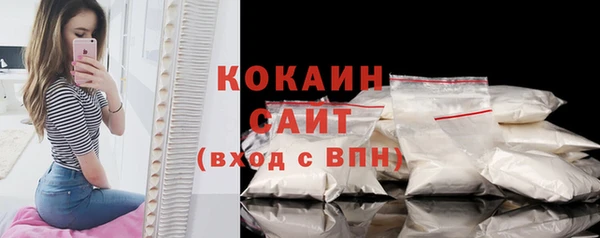 мефедрон VHQ Няндома