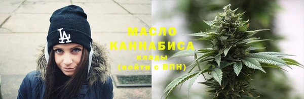 мефедрон VHQ Няндома
