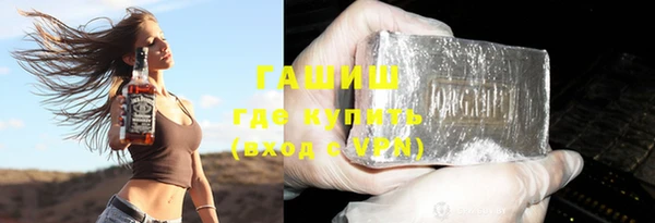 круглые Новокубанск