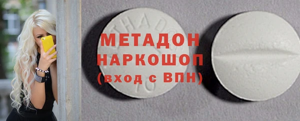 прущий лед Новозыбков