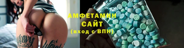 каннабис Нягань