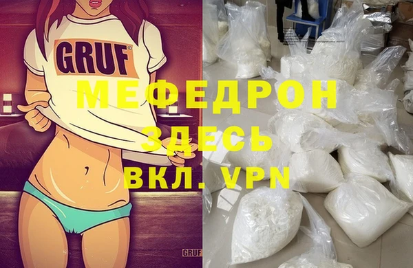 круглые Новокубанск