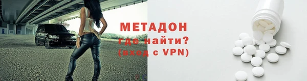 каннабис Нягань