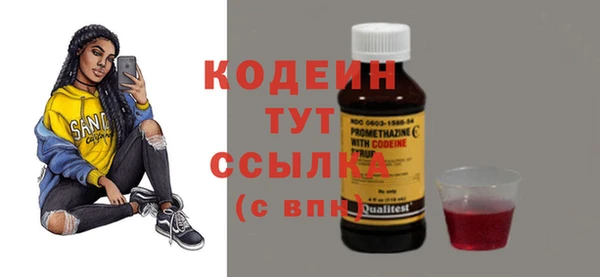 круглые Новокубанск