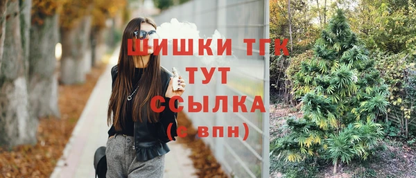 круглые Новокубанск