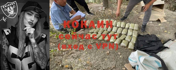 круглые Новокубанск