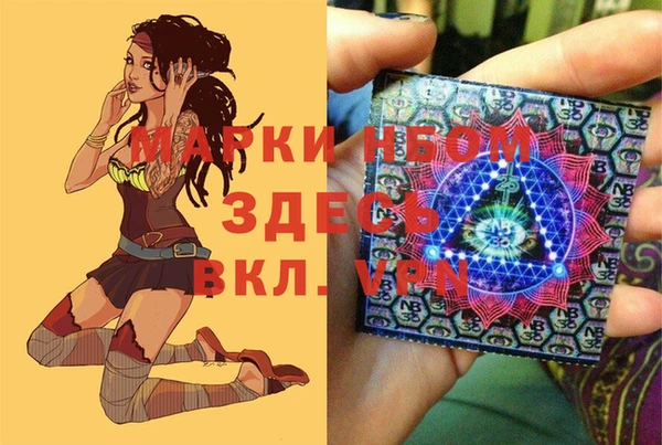 каннабис Нягань