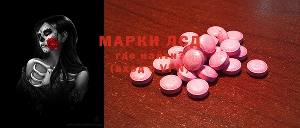 мефедрон VHQ Няндома