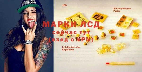 мефедрон VHQ Няндома