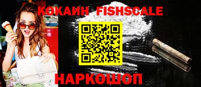 каннабис Аргун