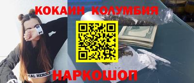 крисы Азнакаево