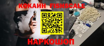 а пвп мука Апрелевка