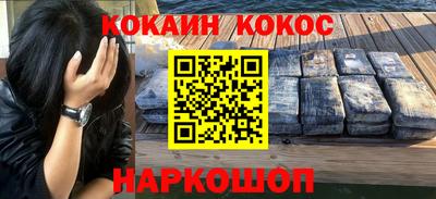 сатива Апшеронск