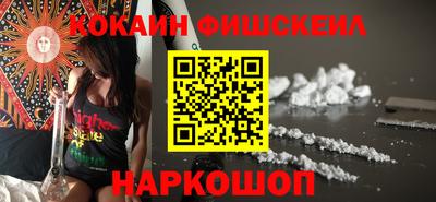 а пвп мука Апрелевка