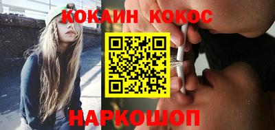 а пвп мука Апрелевка