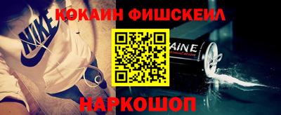 каннабис Аргун