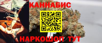 а пвп мука Апрелевка