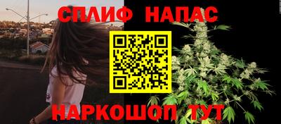 а пвп мука Апрелевка