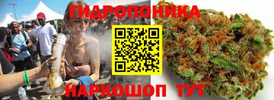 прущая мука Азнакаево