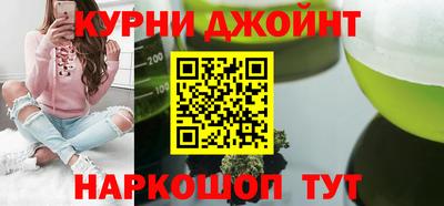 каннабис Аргун