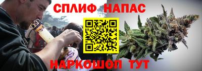 а пвп мука Апрелевка