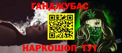 а пвп мука Апрелевка