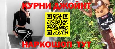 каннабис Аргун
