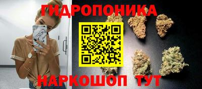 гашишное масло Абакан