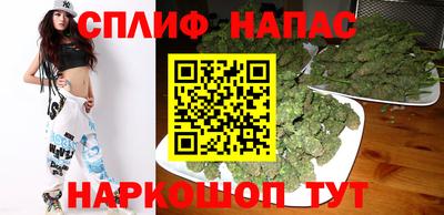 крисы Азнакаево