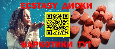 каннабис Аргун