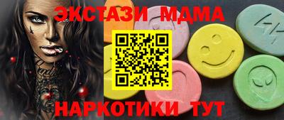 каннабис Аргун