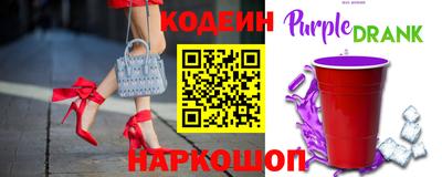 каннабис Аргун