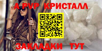 каннабис Аргун