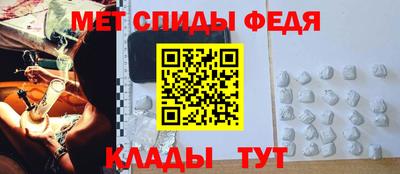 каннабис Аргун