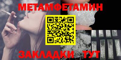 каннабис Аргун