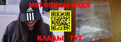 каннабис Аргун
