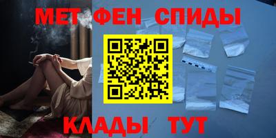 а пвп мука Апрелевка