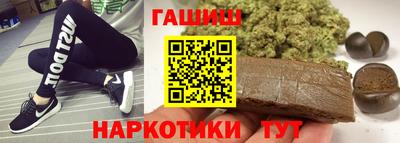 крисы Азнакаево