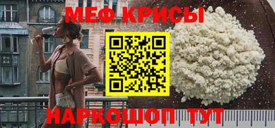 а пвп мука Апрелевка