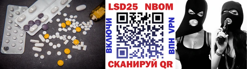 наркотики  блэк спрут онион  LSD-25 экстази ecstasy  Белебей 