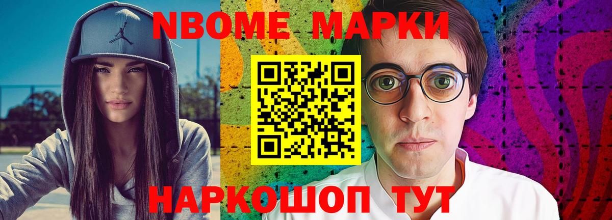 Лсд 25 экстази ecstasy  Вход с VPN  Белебей  LSD-25 экстази кислота 